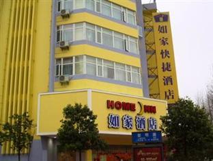 Home Inn East Point Kunming Exterior foto